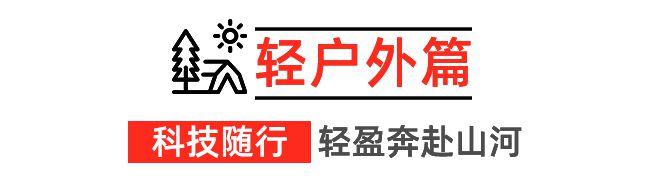 4秋冬系列新品感受优雅不过时的魅力！百家乐推荐还得是优衣库！抢先看202(图22)